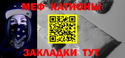 кокаин VHQ Волжск