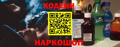 герыч Волжский