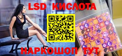 герыч Волжский