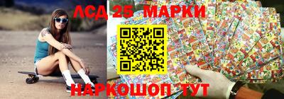 COCAINE Волгодонск