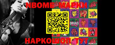 кокаин VHQ Волжск