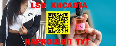 кокаин VHQ Волжск