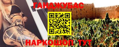 герыч Волжский