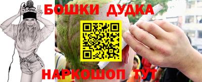 герыч Волжский