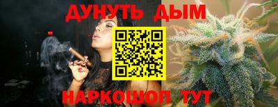 кокаин VHQ Волжск
