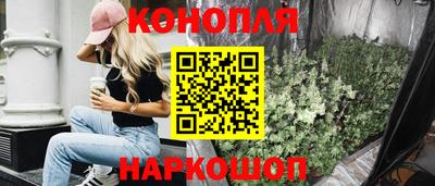 герыч Волжский