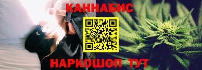 кокаин VHQ Волжск