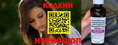 герыч Волжский