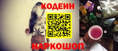 герыч Волжский