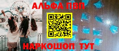 герыч Волжский