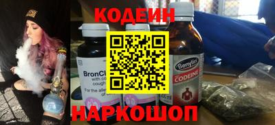 герыч Волжский