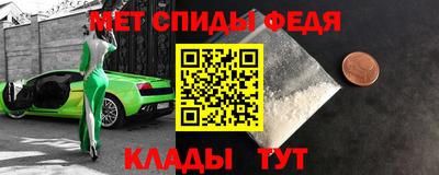герыч Волжский
