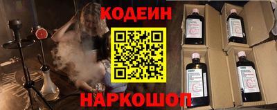 герыч Волжский