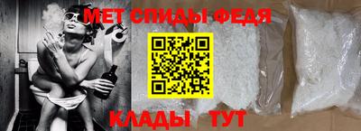 кокаин VHQ Волжск