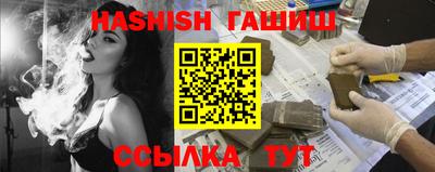 COCAINE Волгодонск