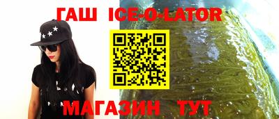 кокаин VHQ Волжск