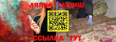 COCAINE Волгодонск