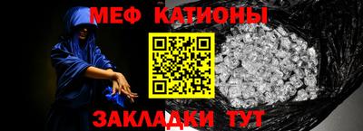 герыч Волжский